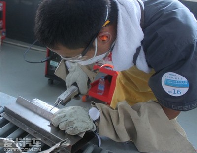 吉利第四屆全國服務顧問與維修技師大賽