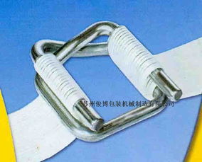 供應(yīng)江蘇蘇州 吳江 山東 上海 無(wú)錫纖維柔性打包帶