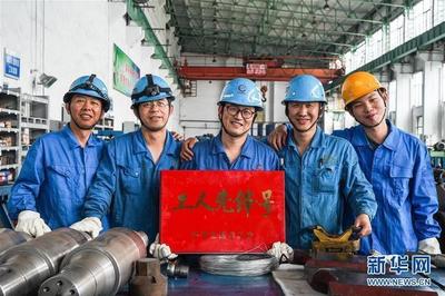 江蘇:建設勞模創新工作室見成效