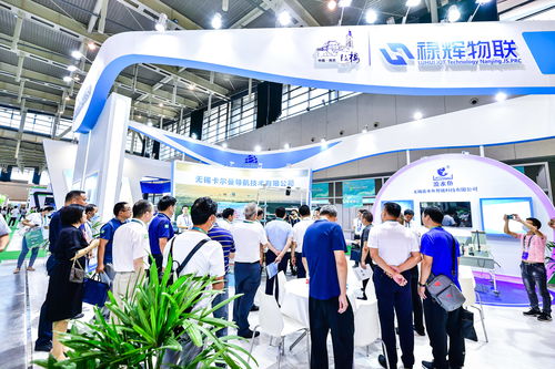 2021南京智慧農業博覽會