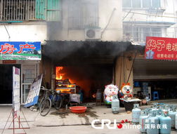 安徽蕪湖一液化氣店發生燃爆 60多罐被搶救出室外