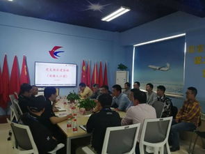 東航江蘇公司飛機維修部與東航技術(shù)公司安徽分公司開展 五四 青年節(jié)黨支部共建活動