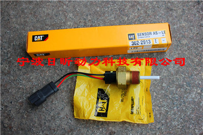 株洲市威爾遜p2000e維修歡迎來電_電子欄目_