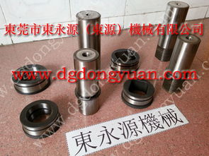 【順德沖床曲軸維修,協(xié)易沖床摩擦片-yujaiv模高指示器等】-