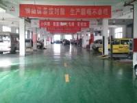 公司介紹_江蘇捷騁江淮_愛卡汽車