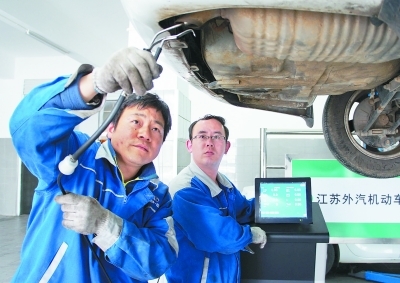 汽車控排抓源頭 江蘇維修行業升級助力環保