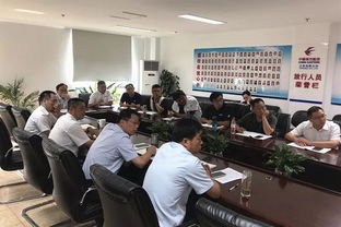 東航江蘇公司飛機維修部召開量化考核方案討論會議