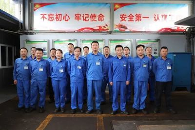 檢修一線閃耀“青春之光”——江蘇瑞祥化工化修工段青年團隊紀實